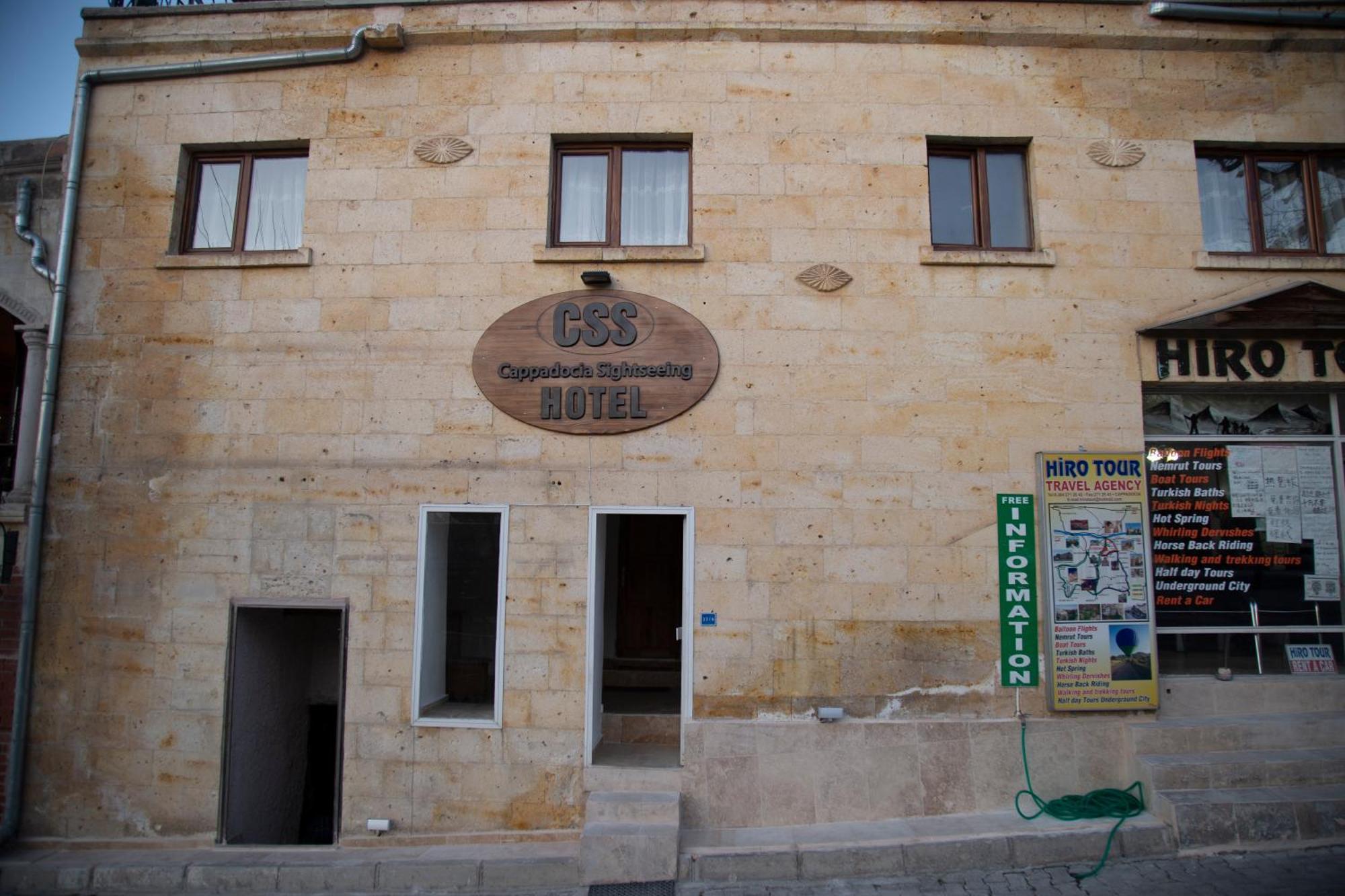 Cappadocia Sightseeing Hotel 괴레메 외부 사진